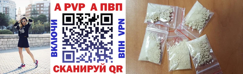 Сколько стоит Зуевка omg ССЫЛКА  СК  Амфетамин  Конопля  Мефедрон  ГАШИШ 