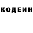 Экстази Punisher Musa Terekti