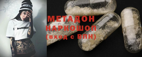 прущие крисы Алзамай