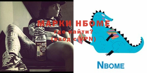 индика Алексеевка