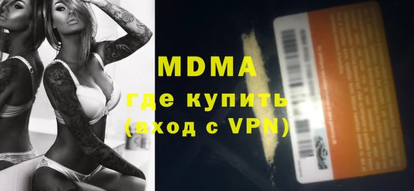 индика Алексеевка