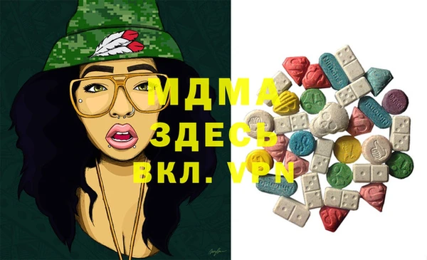 индика Алексеевка