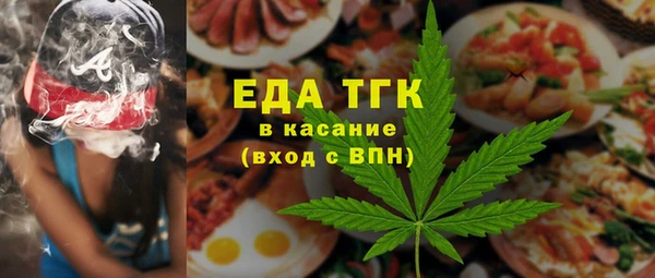 прущие крисы Алзамай